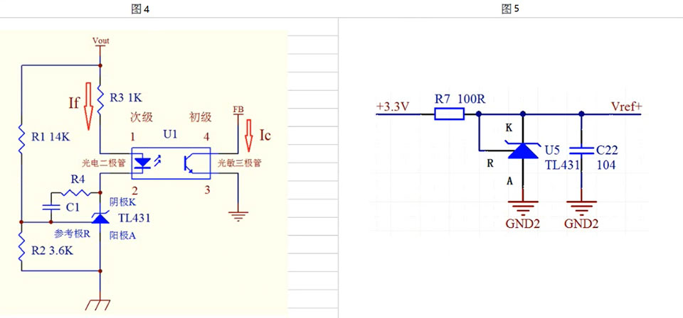 TL431的电路设计图